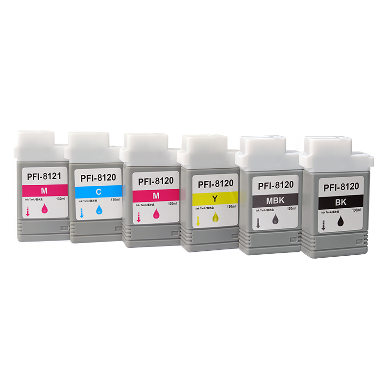 佳能宽幅墨盒 PFI-8120