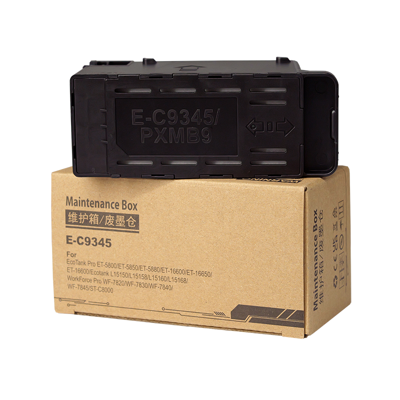爱普生 E-C9345/PXMB9 维护盒