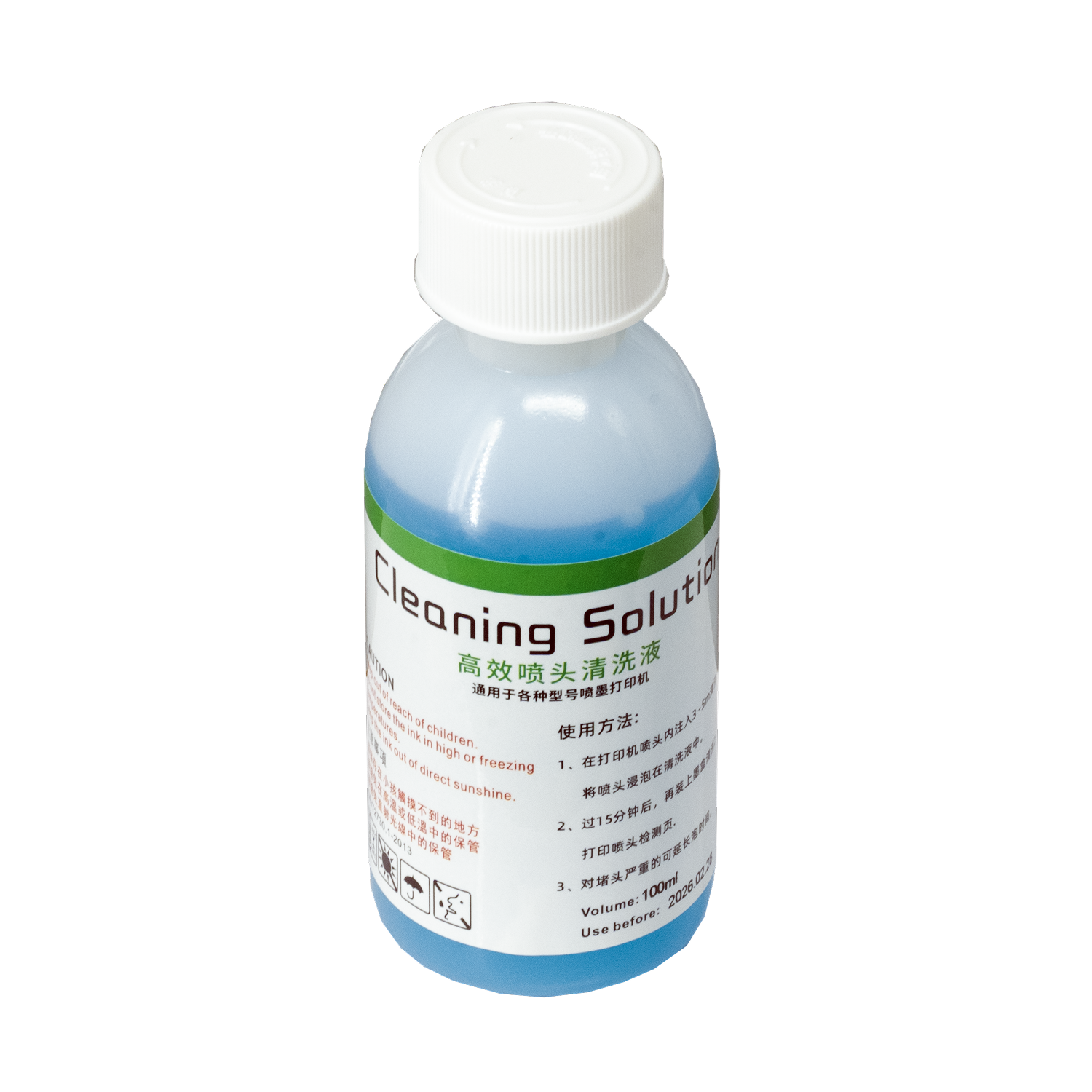 打印机清洁液