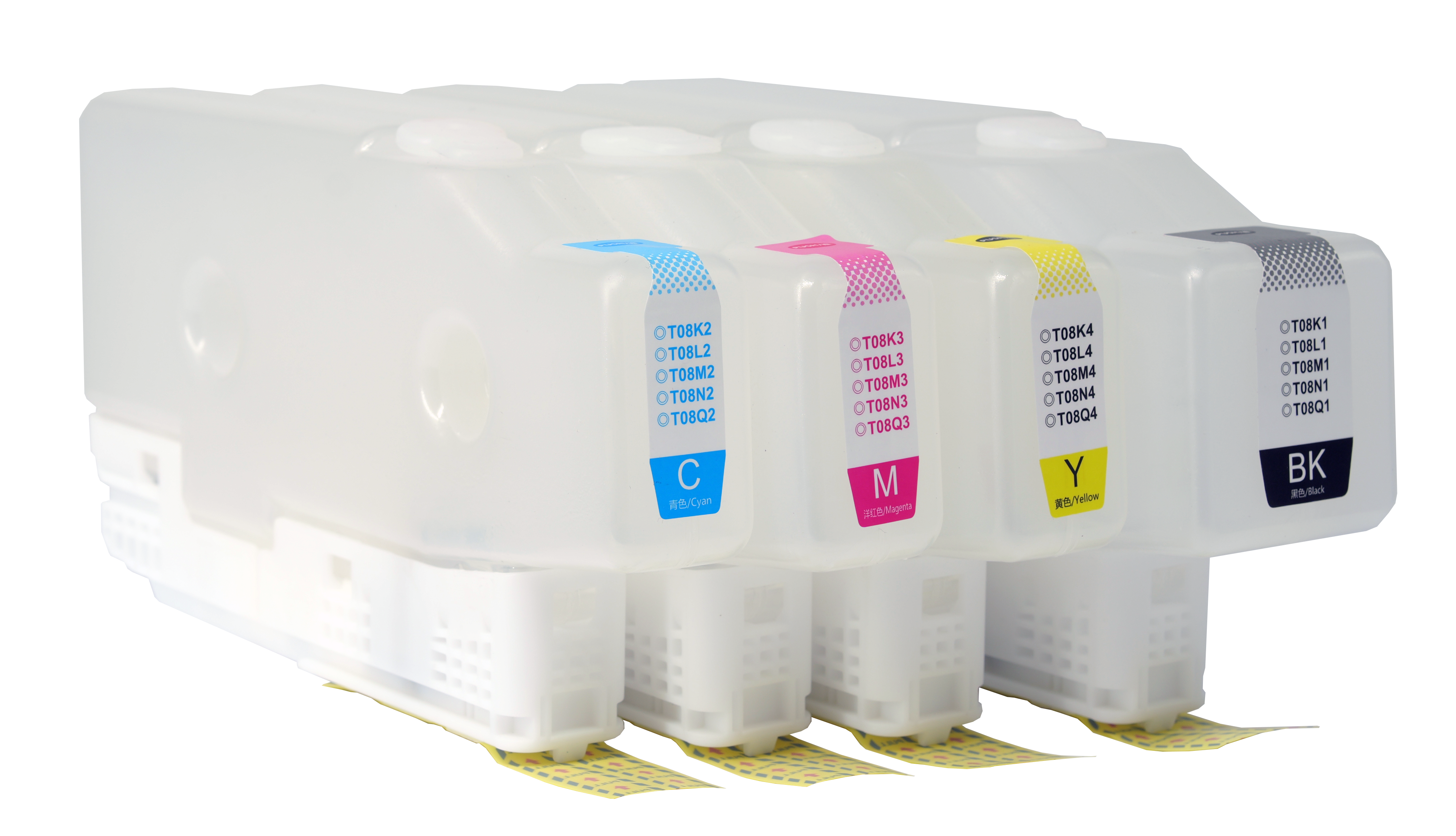 T08K 补充墨盒